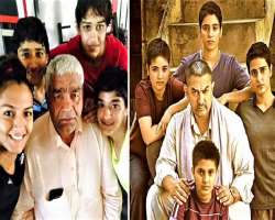 The Bollywood movie Dangal starring Amir Khan is vaguely inspired by the story of her and her sister. In the film, her character was portrayed by Sany